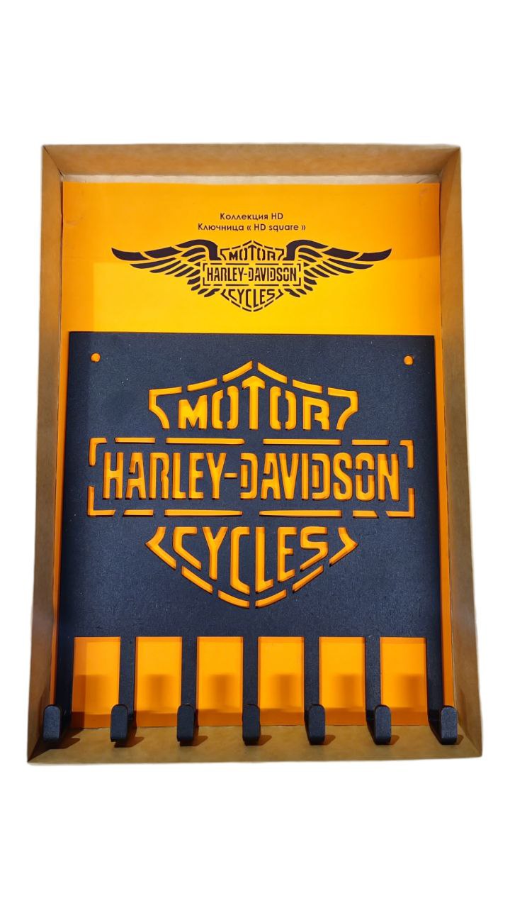 Ключница Harley-Davidson
