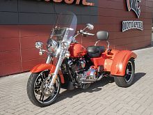 Harley-Davidson Trike FREEWHEELER 