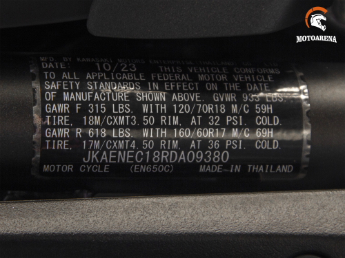 Kawasaki EN 650 C фото 17