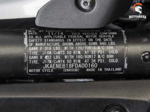 Kawasaki EN 650 B фото 16
